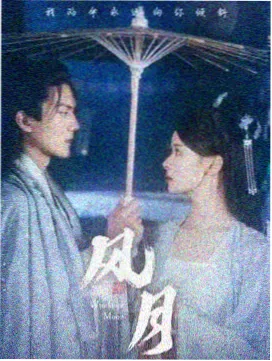 茶馆说书人 详情页主视觉 老茶馆与说书台